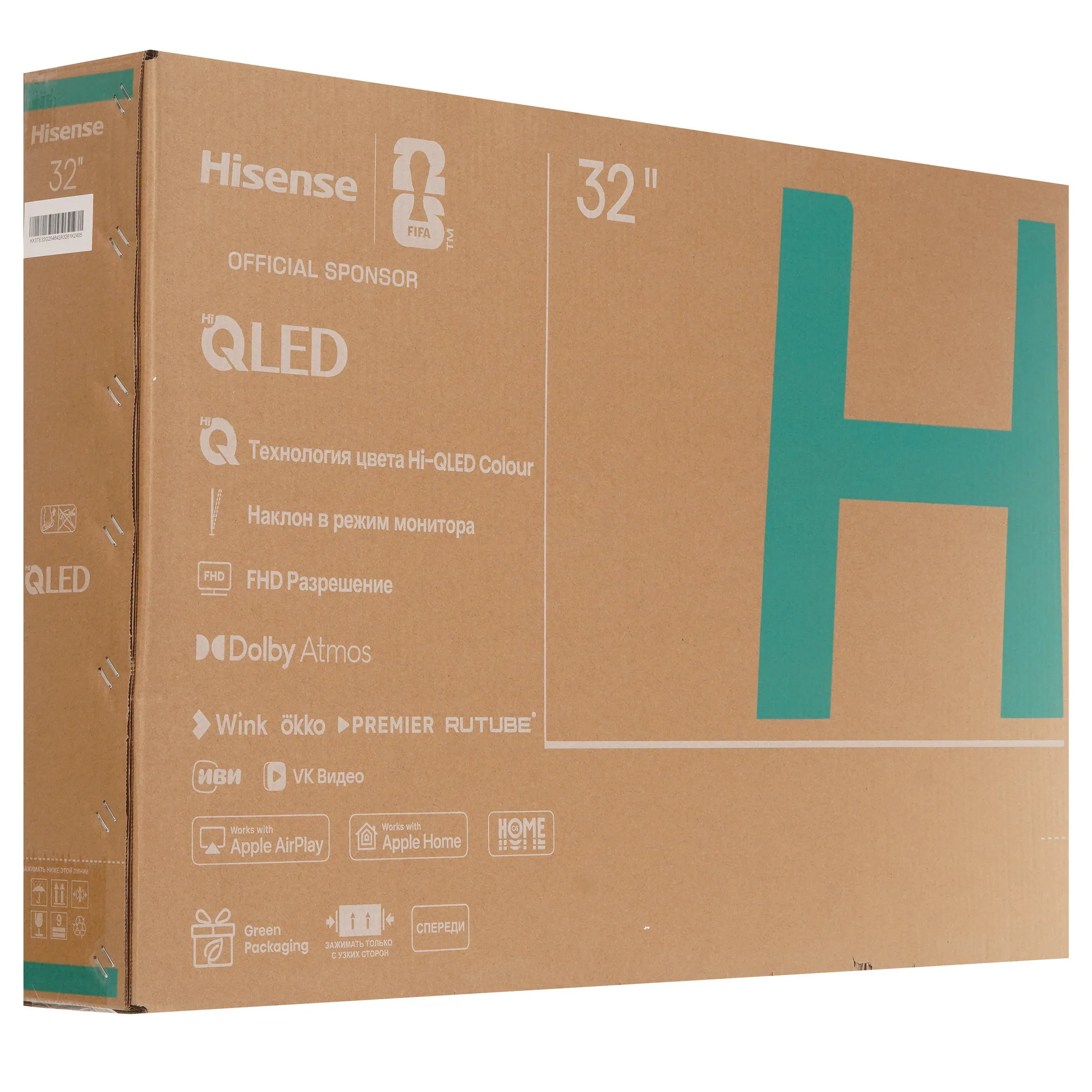 Hisense 32A5S, фото 12