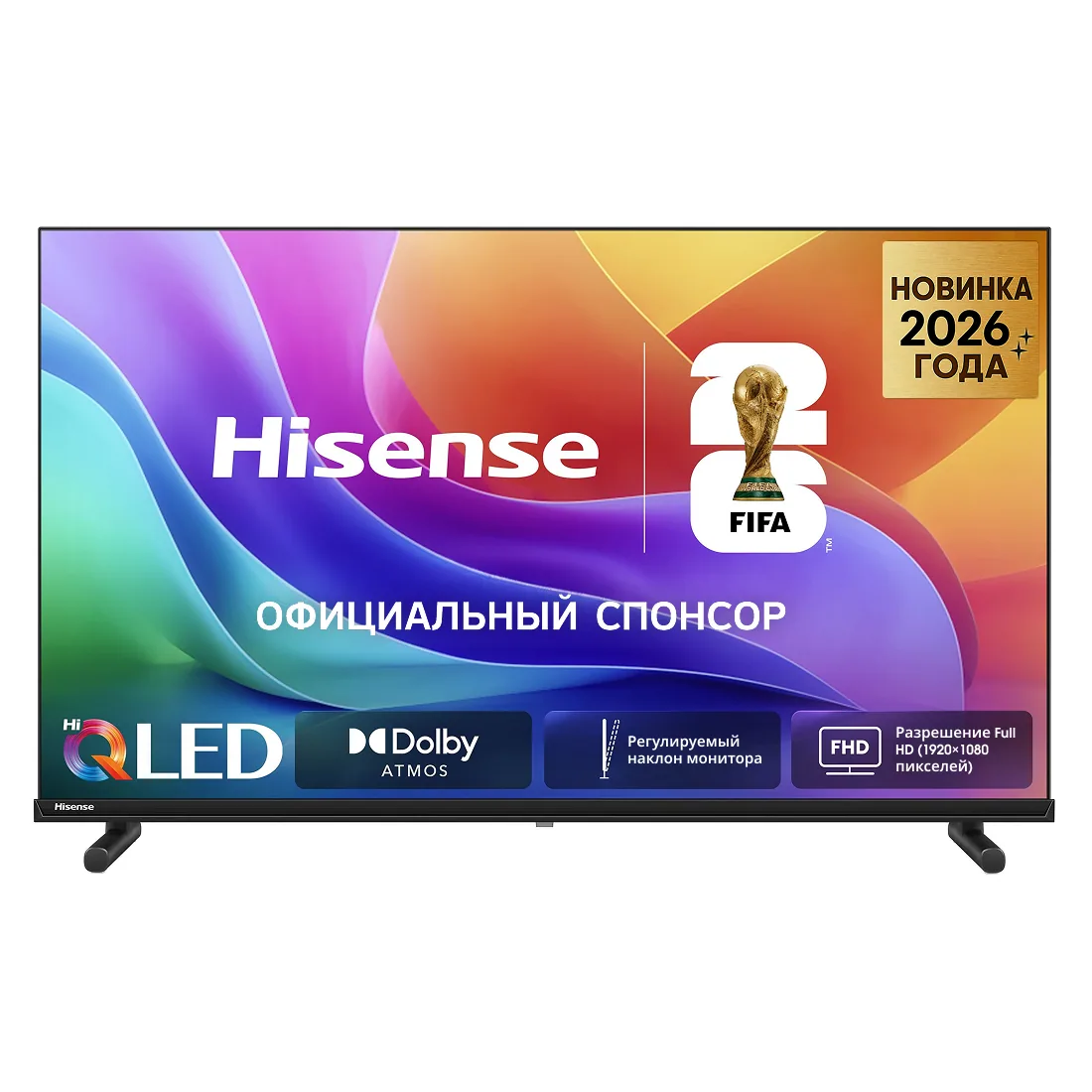 Hisense 32A5S, фото 23