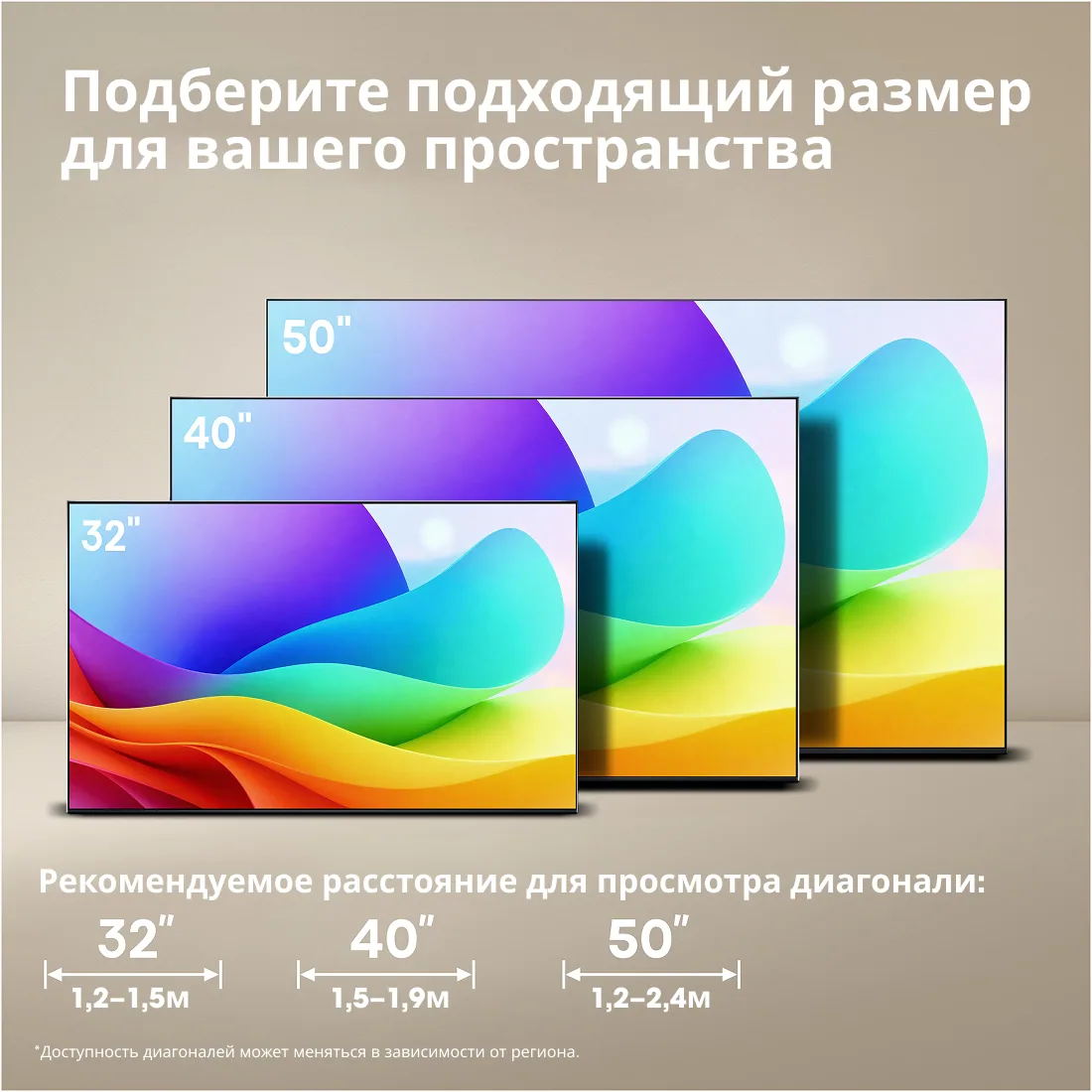 Hisense 32A5S, фото 34
