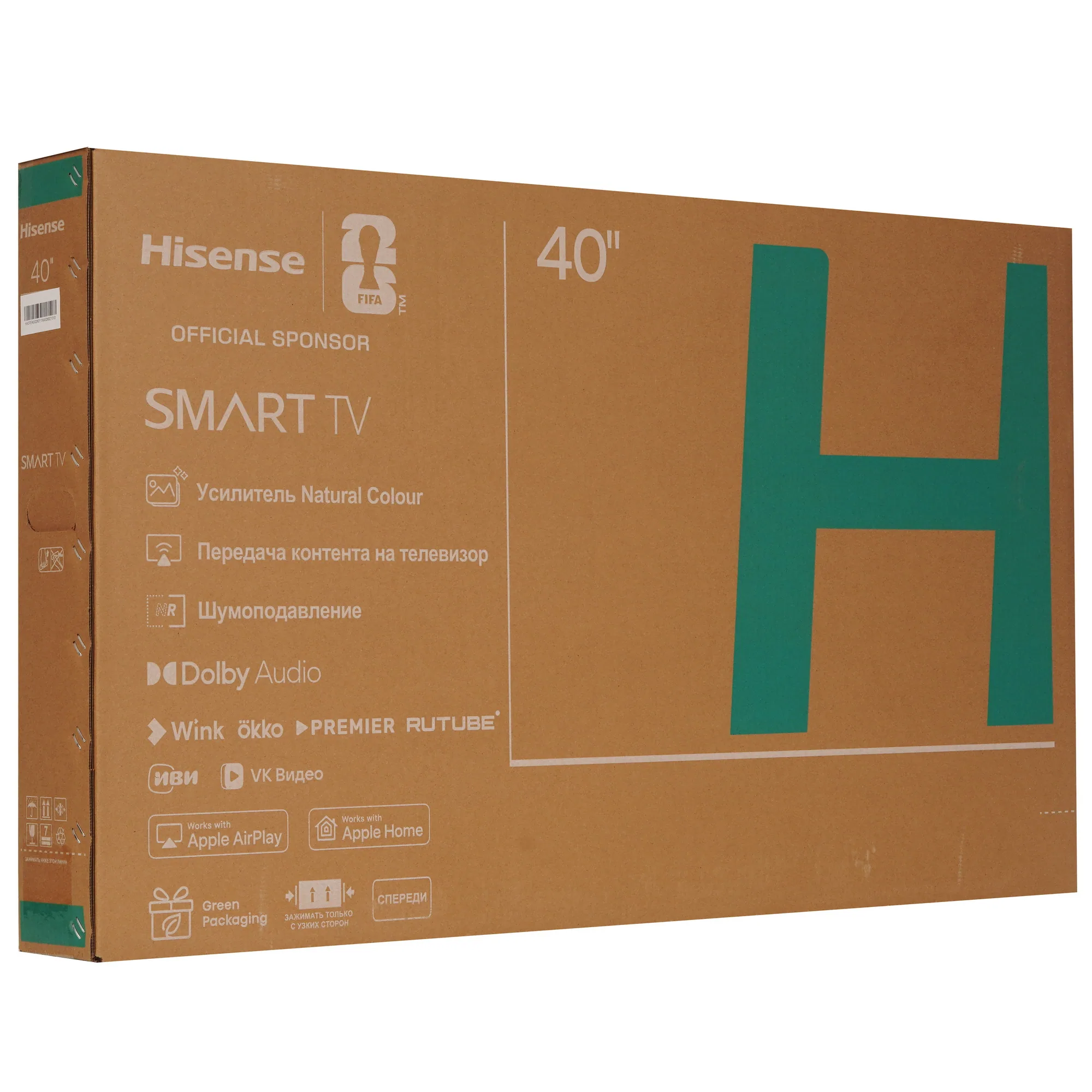 Hisense 40A4S, фото 12