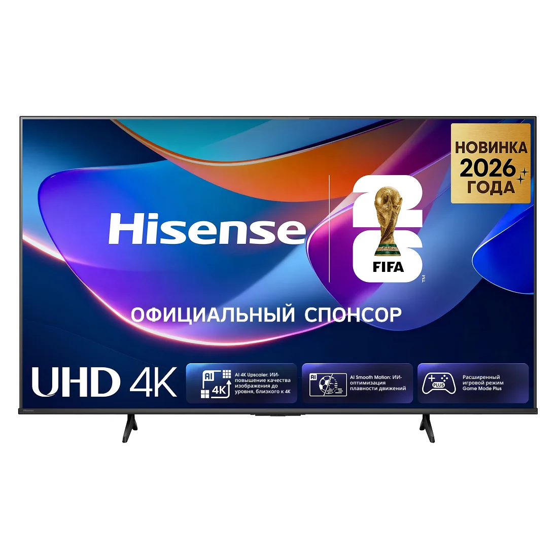 Hisense 50A6S, фото 22