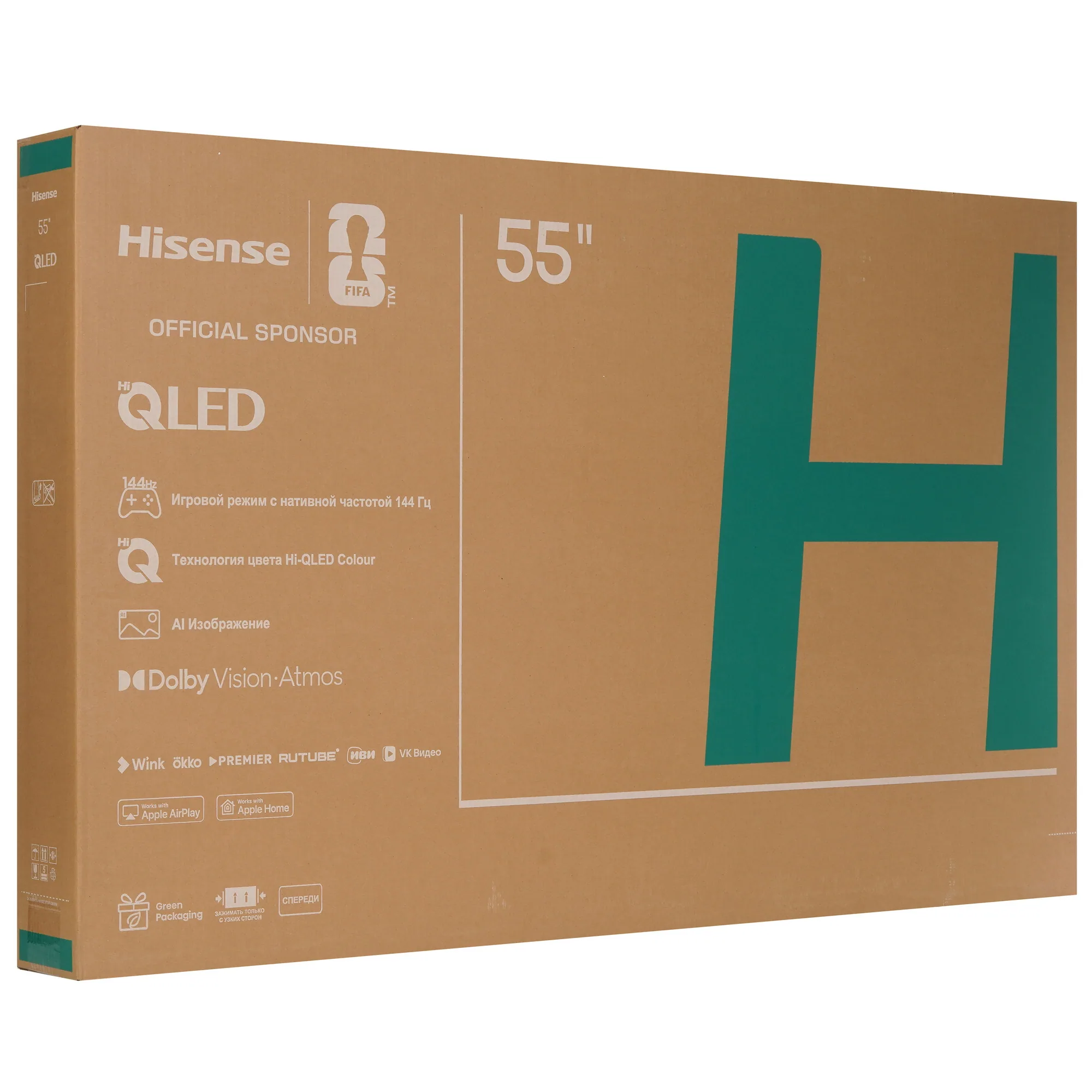 Hisense 55E7S PRO, фото 13