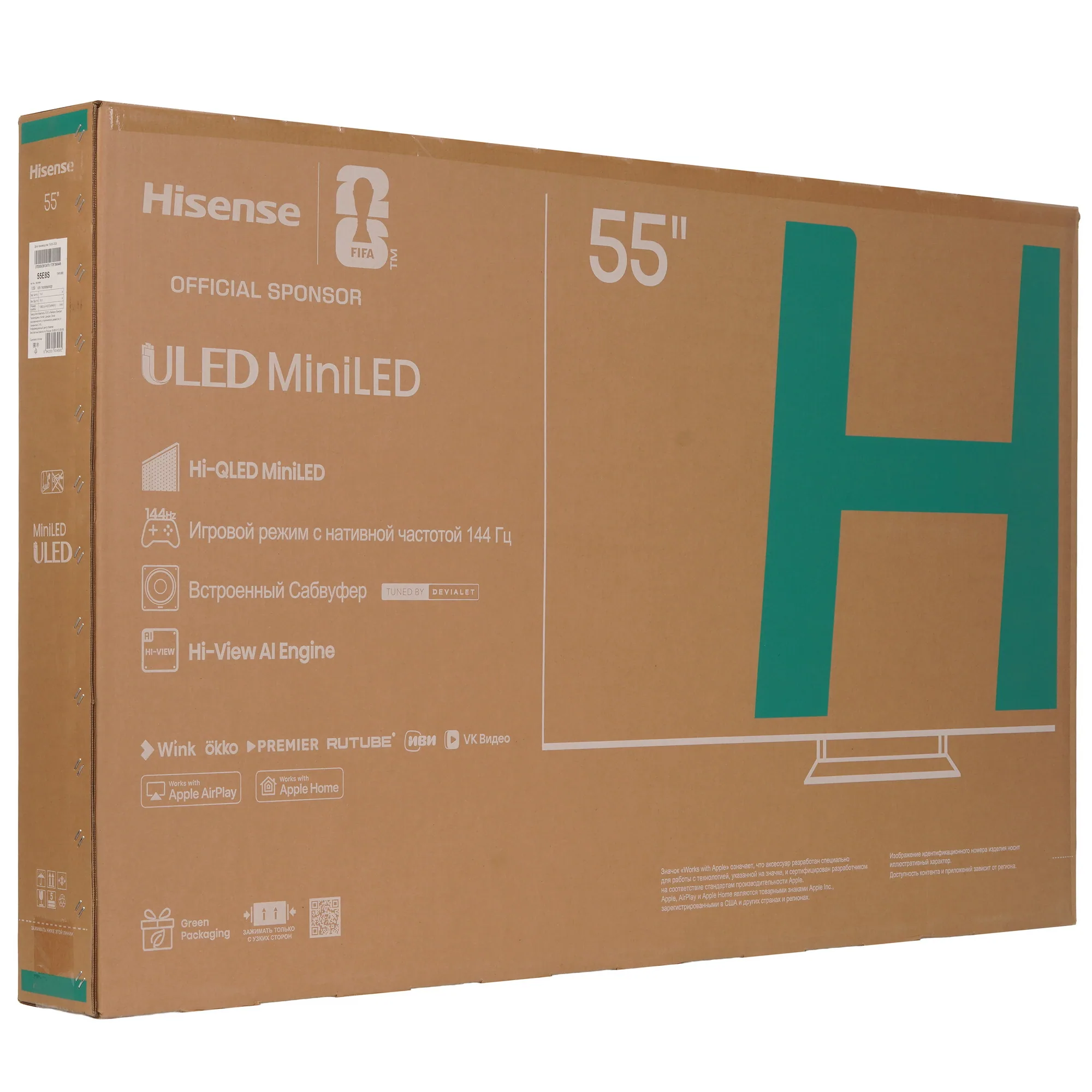 Hisense 55E8S, фото 11