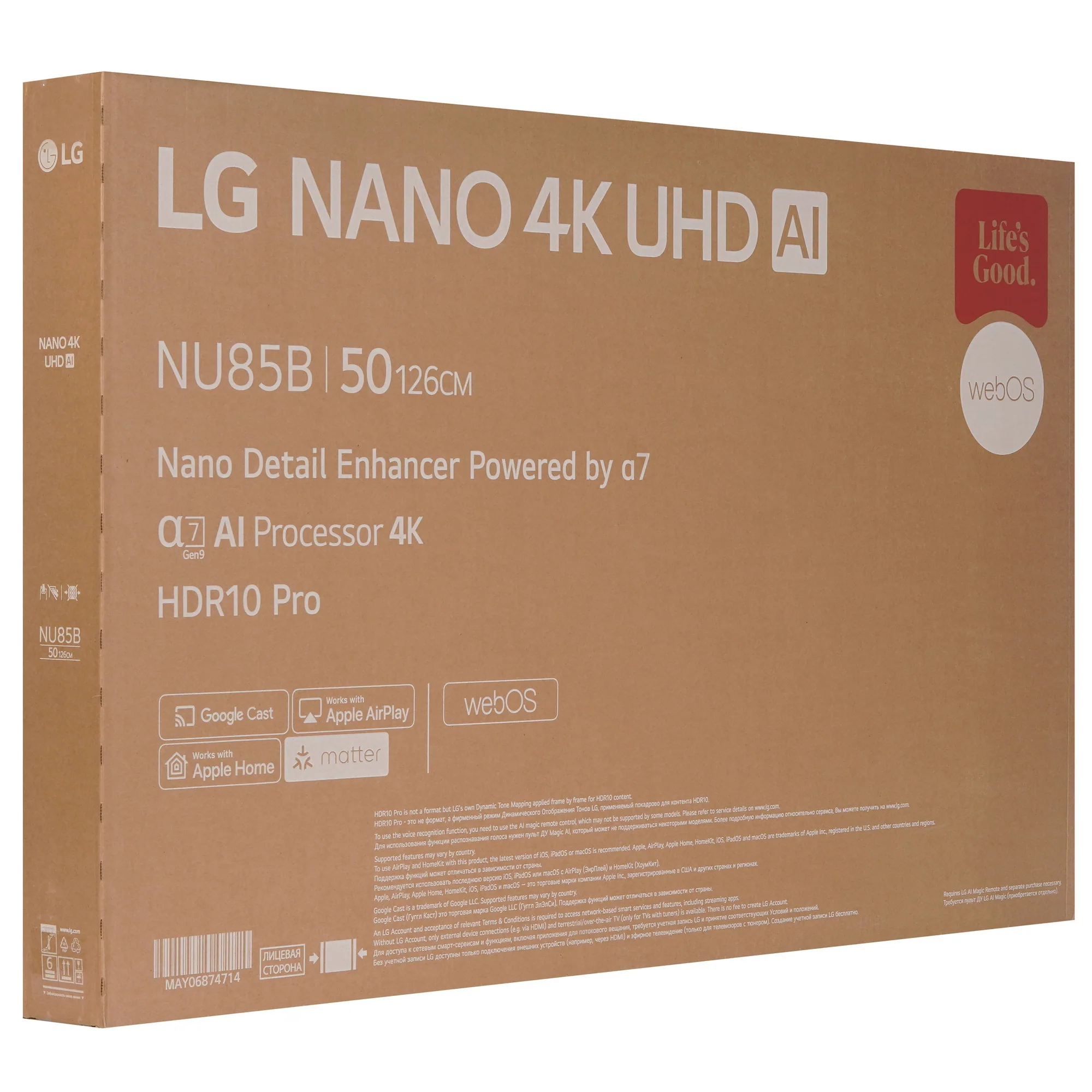 LG 50NU850B6LA, фото 13