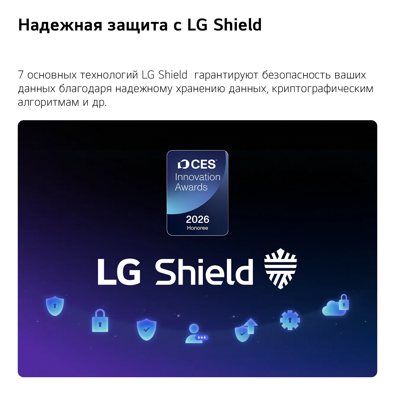 LG 50QNED80B6B, фото 17
