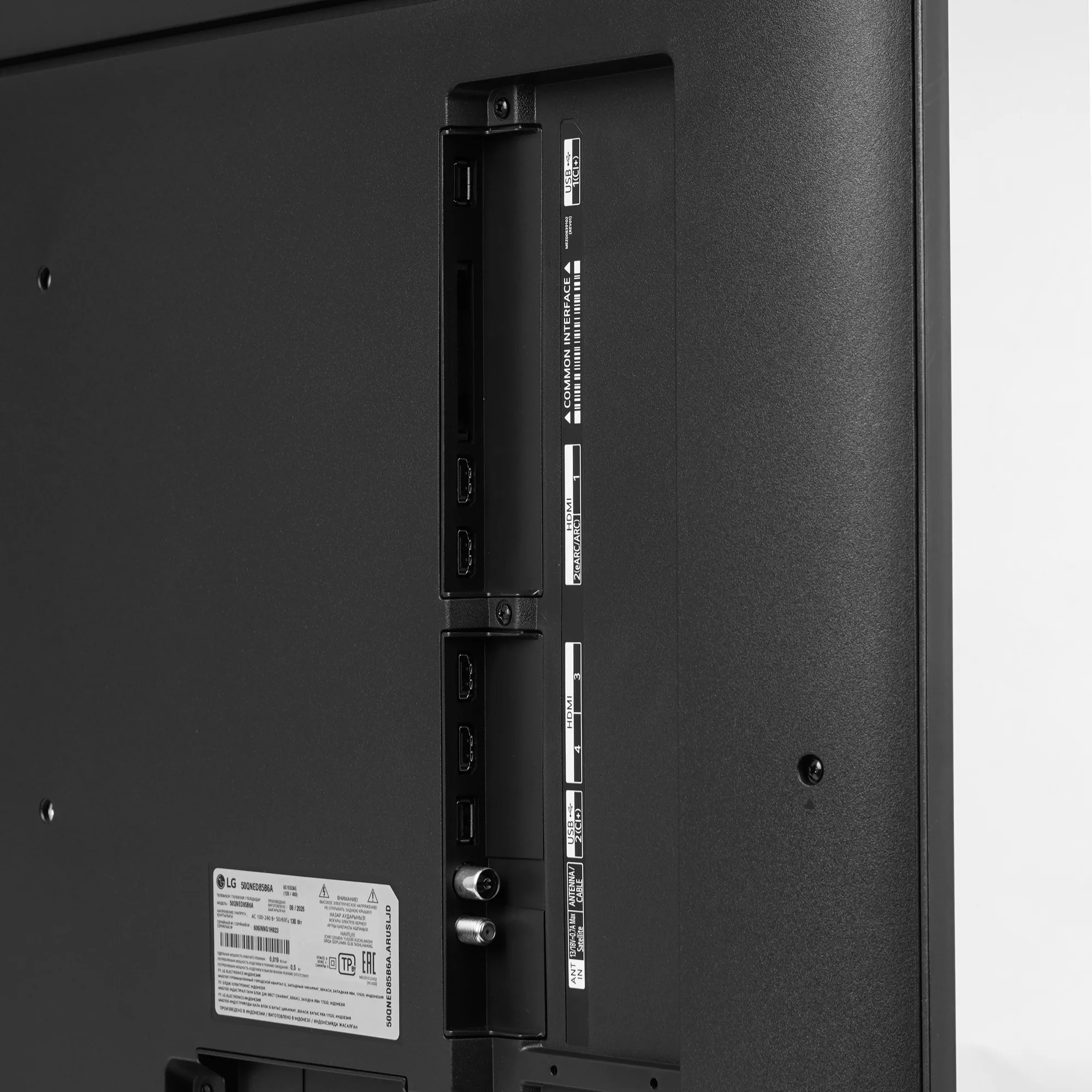 LG 50QNED85B6A, фото 7