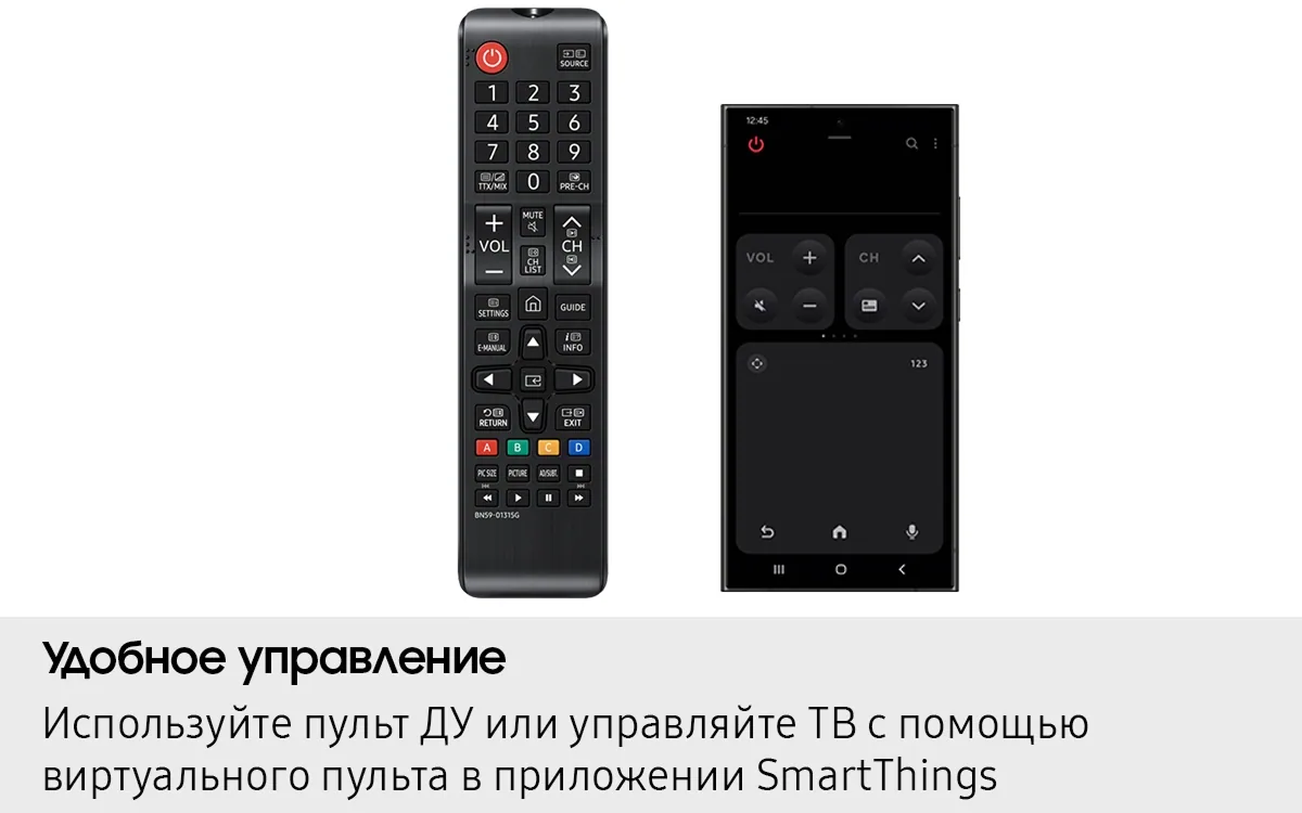 Samsung QE65QEF1AUXRU, фото 5