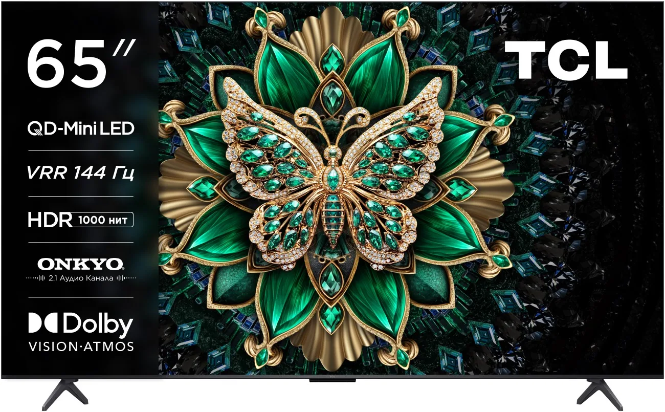 TCL 65C6K, фото 13