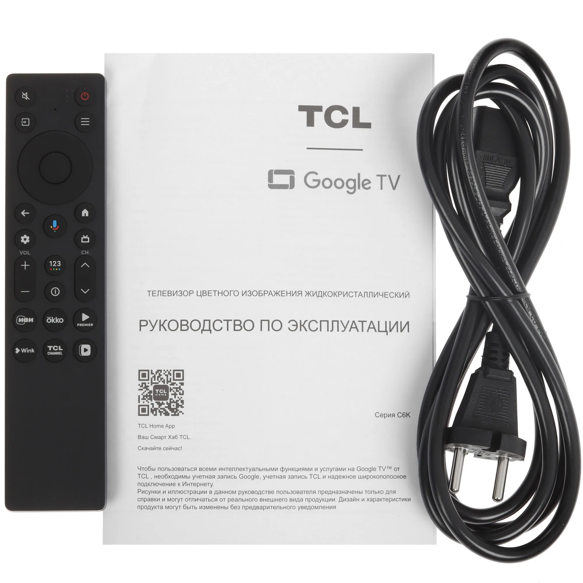 TCL 75C6K, фото 11